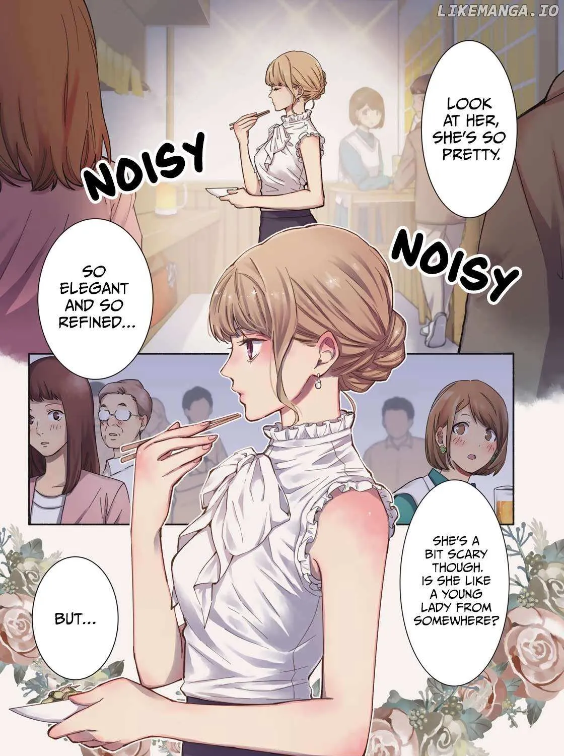 Tachinomi Goreijou Chapter 1 page 8 - 