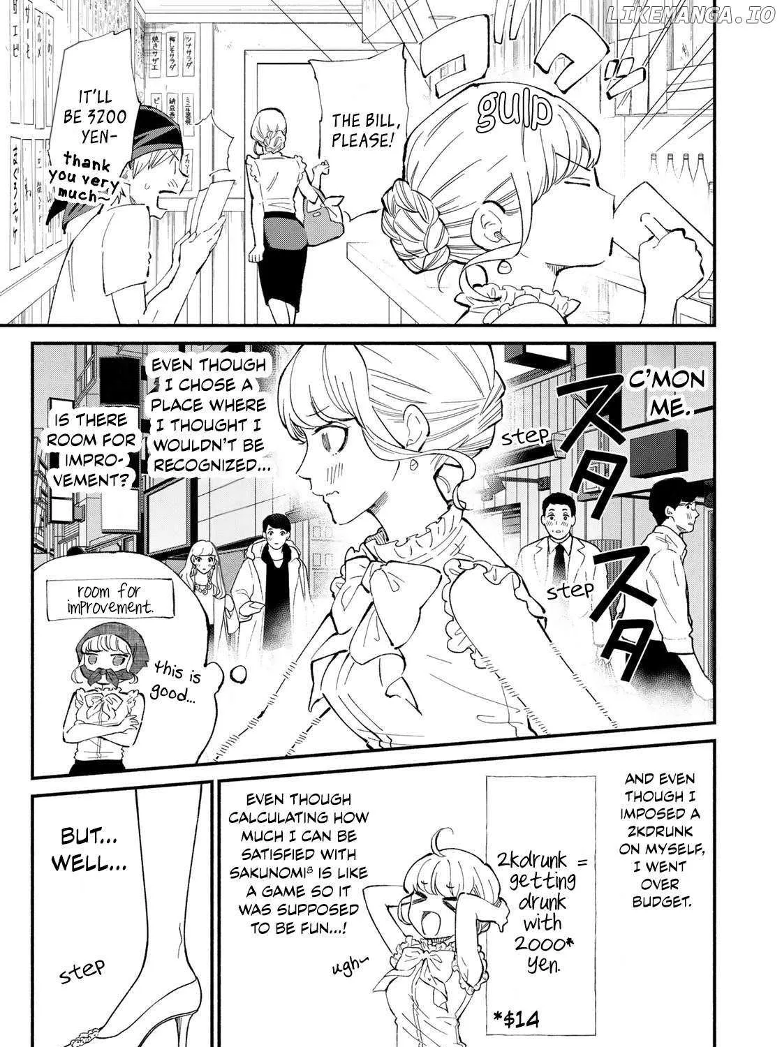 Tachinomi Goreijou Chapter 1 page 72 - 