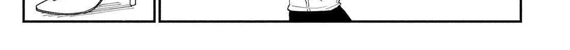 Tachinomi Goreijou Chapter 1 page 73 - 