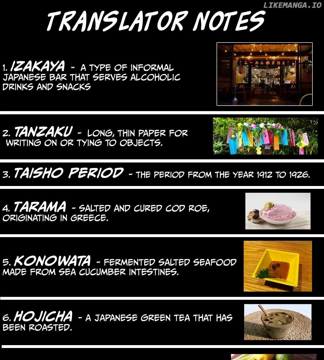 Tachinomi Goreijou Chapter 1 page 78 - 