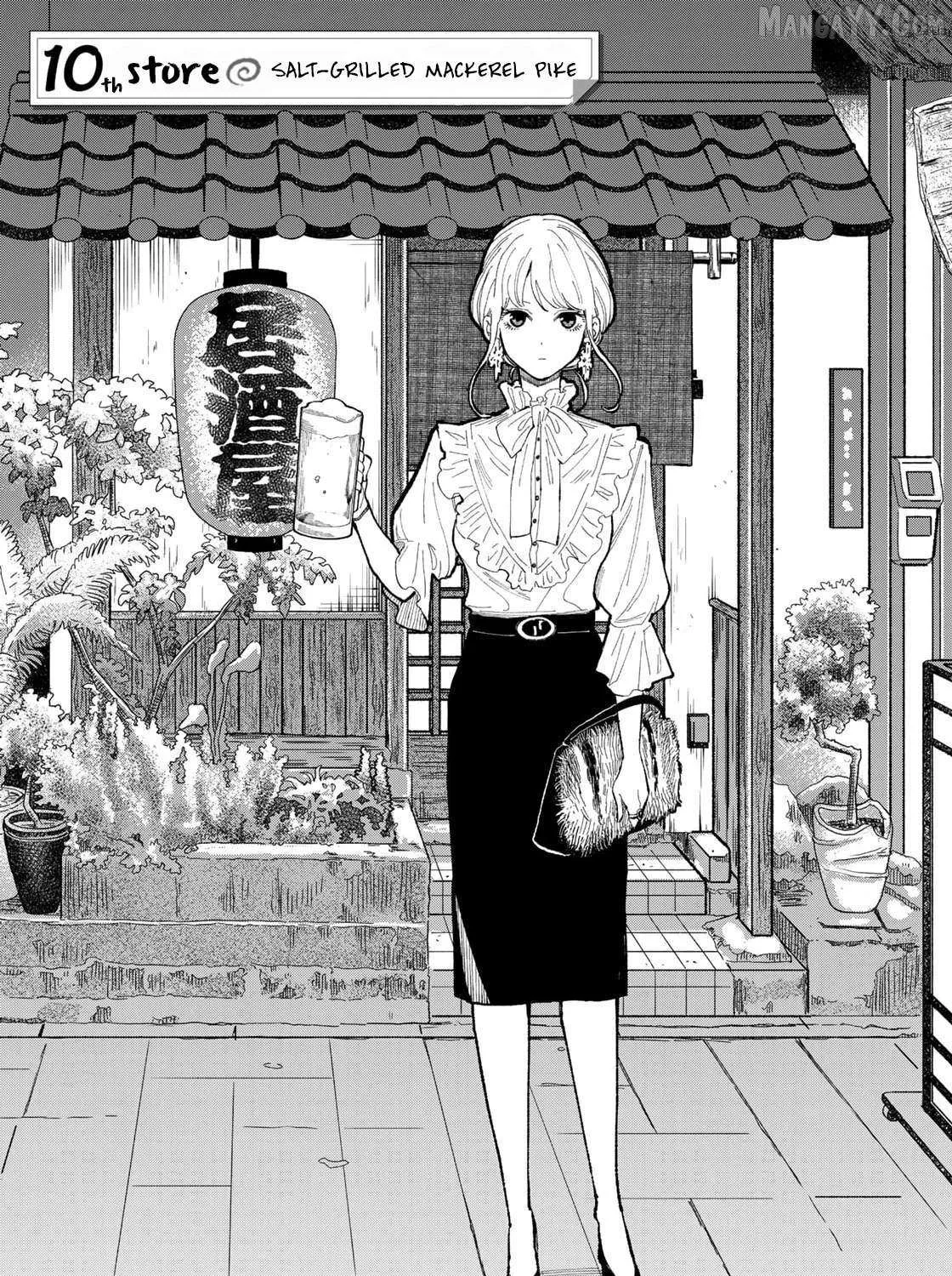 Tachinomi Goreijou Chapter 10 page 2 - 