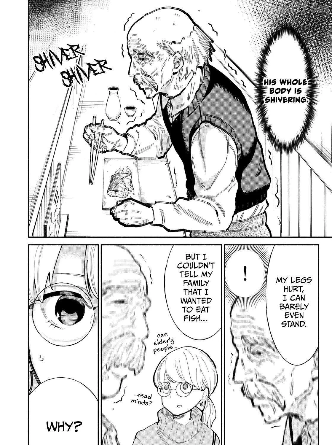 Tachinomi Goreijou Chapter 10 page 20 - 
