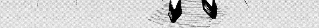 Tachinomi Goreijou Chapter 10 page 3 - 