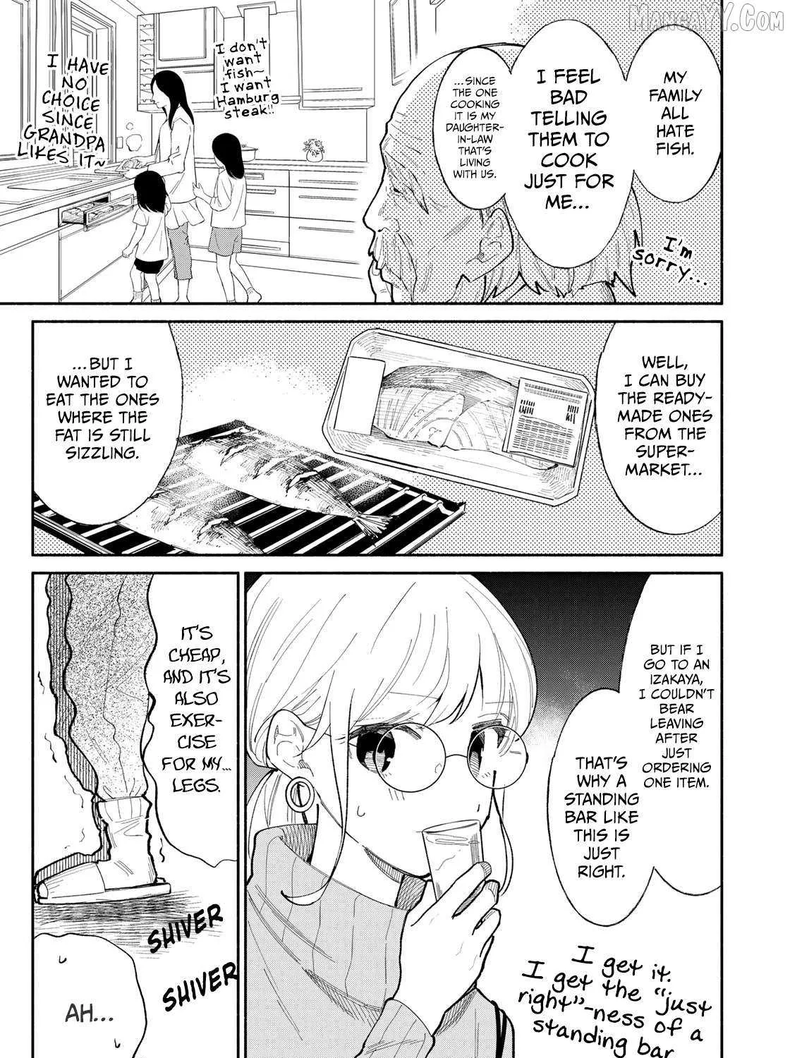 Tachinomi Goreijou Chapter 10 page 22 - 