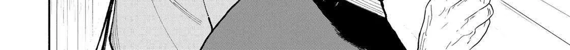 Tachinomi Goreijou Chapter 10 page 25 - 