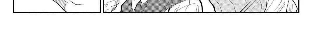 Tachinomi Goreijou Chapter 10 page 27 - 