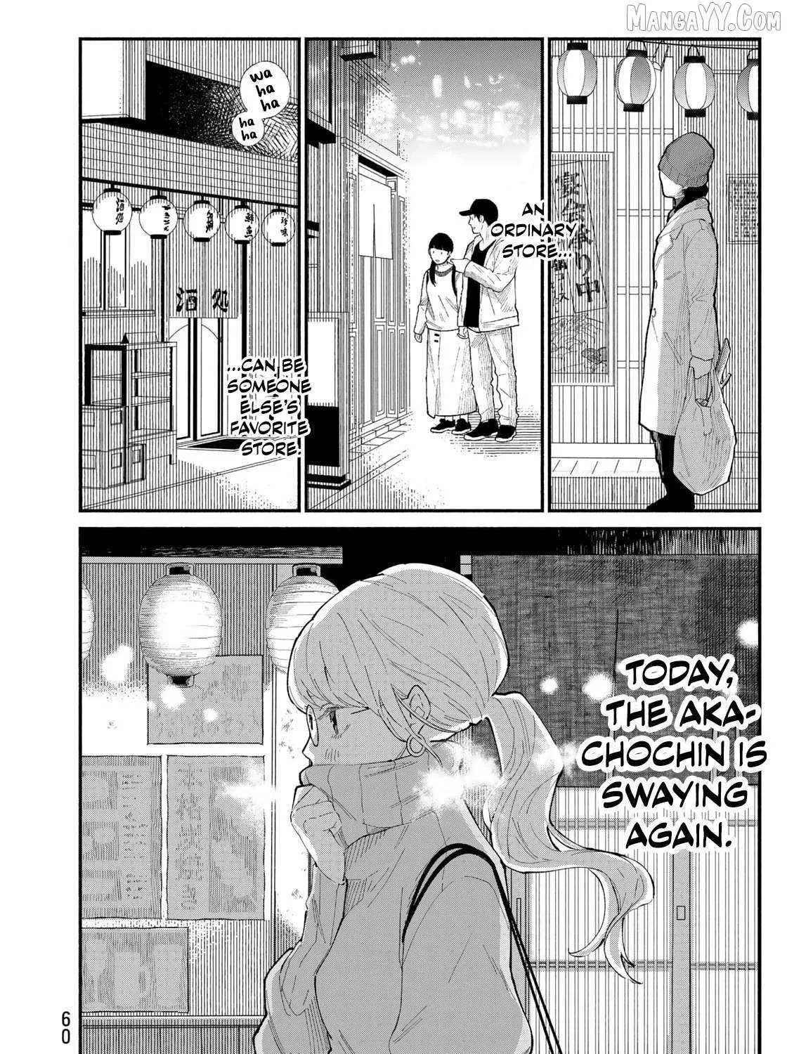Tachinomi Goreijou Chapter 10 page 30 - 