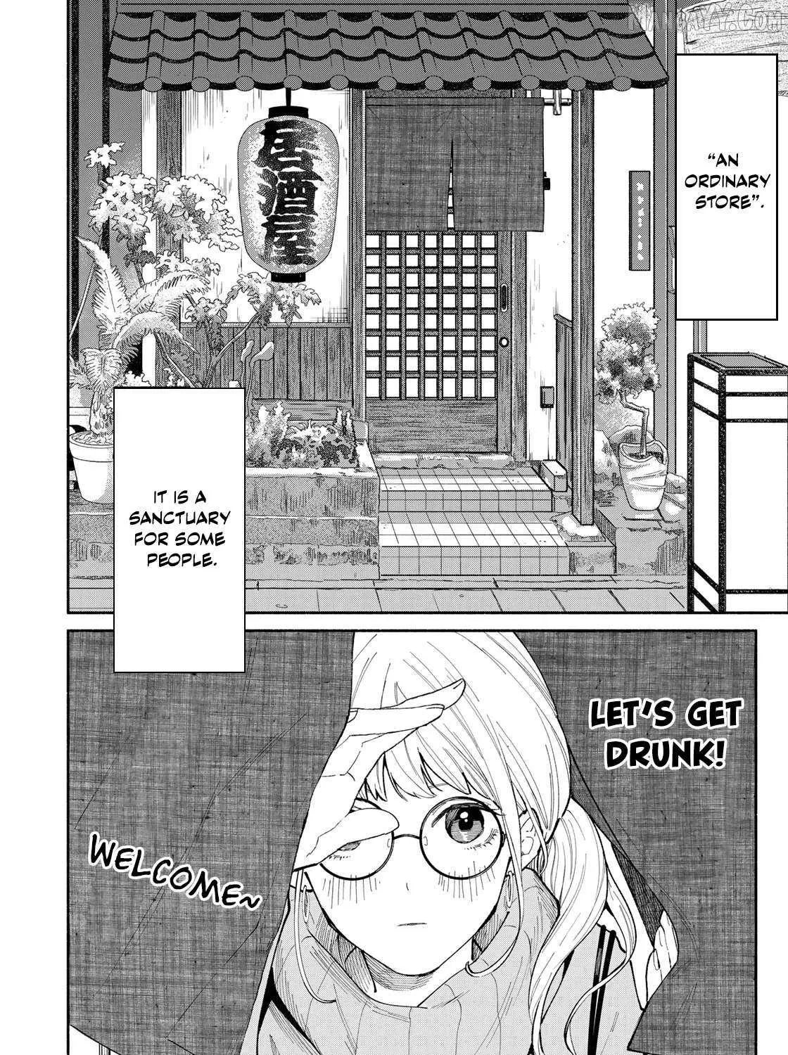 Tachinomi Goreijou Chapter 10 page 4 - 