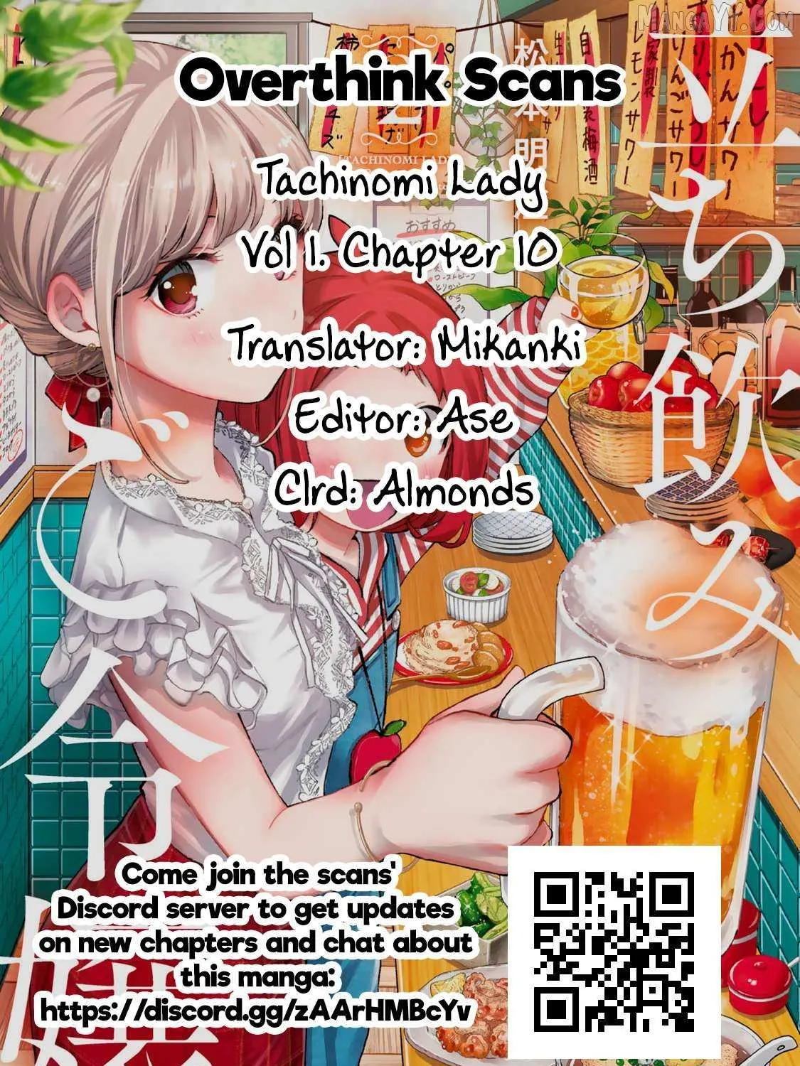 Tachinomi Goreijou Chapter 10 page 34 - 