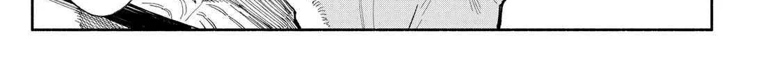 Tachinomi Goreijou Chapter 10 page 7 - 
