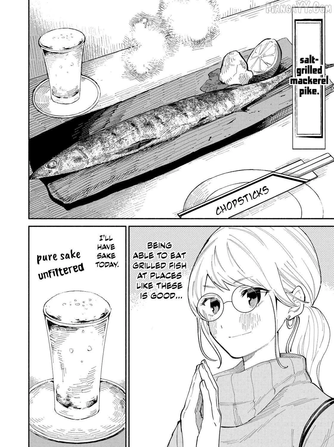 Tachinomi Goreijou Chapter 10 page 8 - 