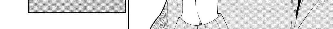 Tachinomi Goreijou Chapter 10 page 9 - 
