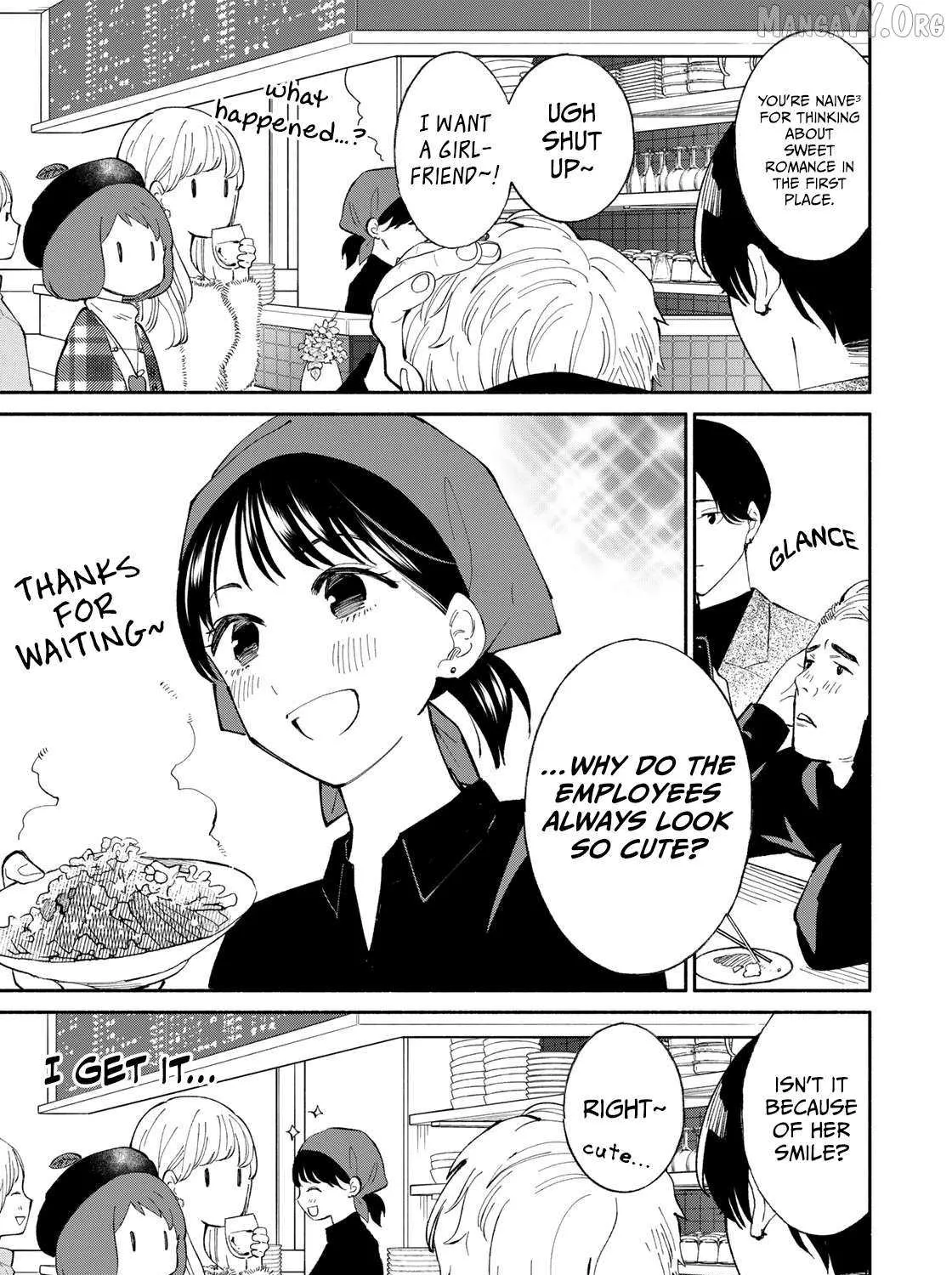 Tachinomi Goreijou Chapter 11 page 14 - 