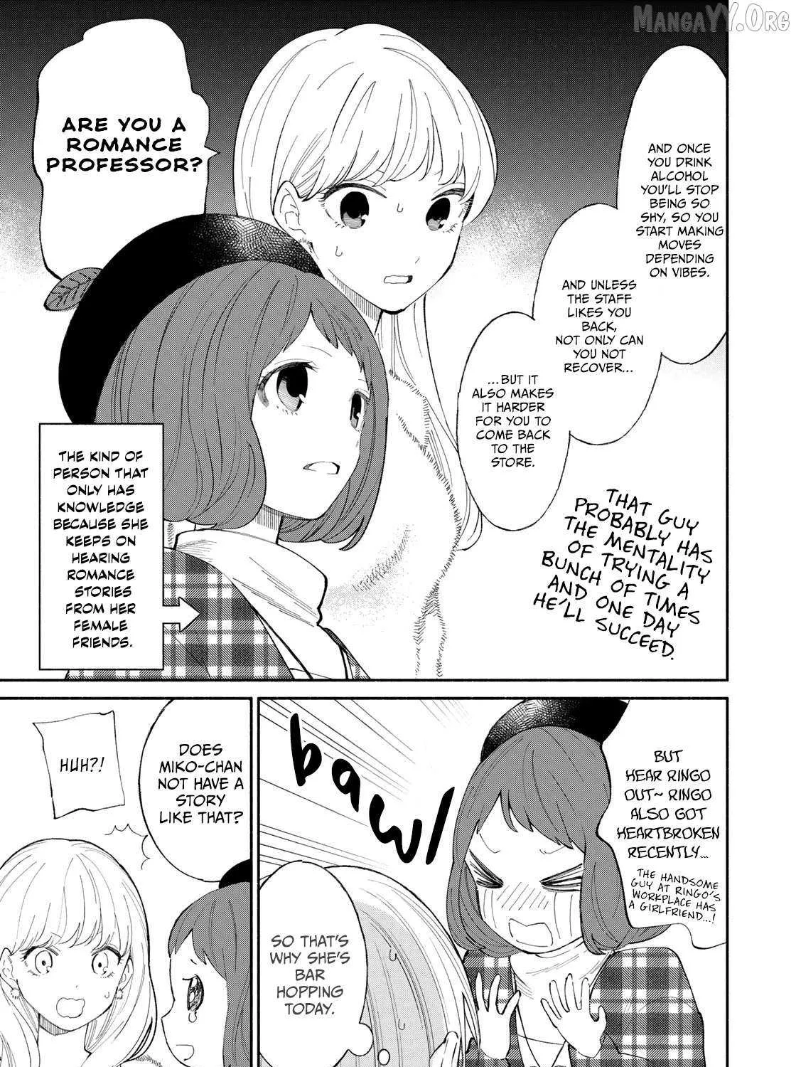 Tachinomi Goreijou Chapter 11 page 18 - 
