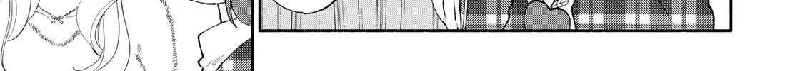 Tachinomi Goreijou Chapter 11 page 19 - 