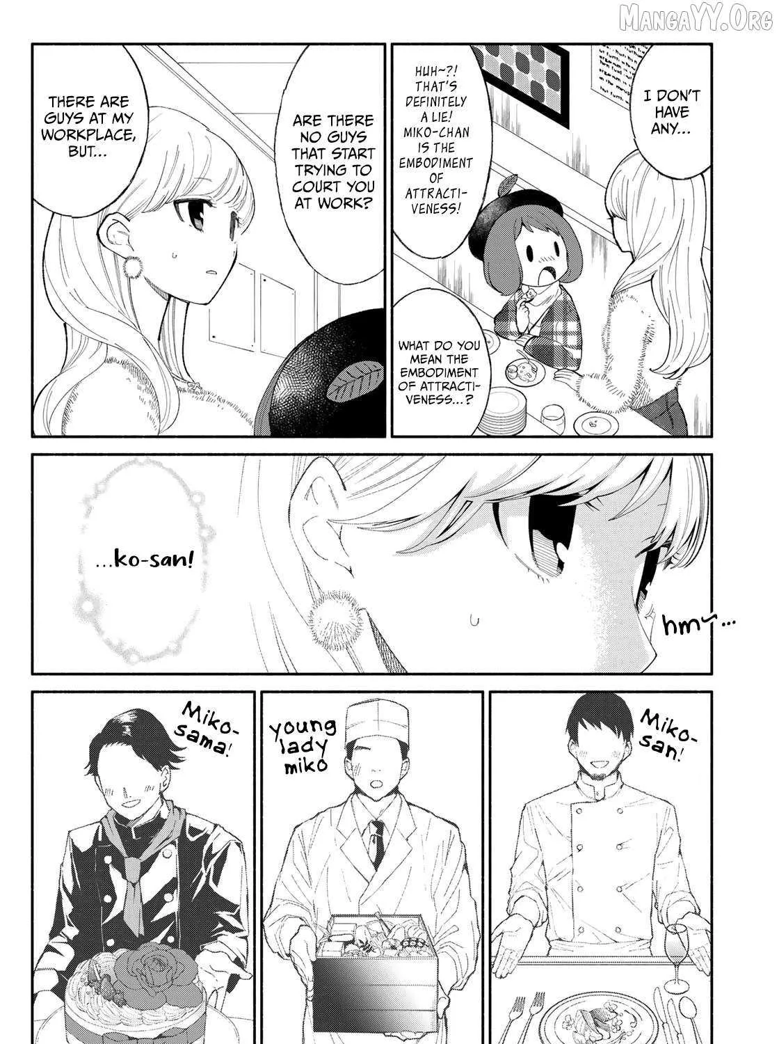Tachinomi Goreijou Chapter 11 page 22 - 