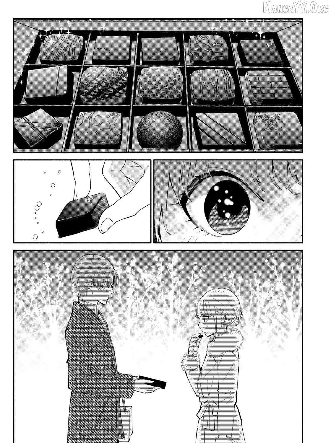 Tachinomi Goreijou Chapter 11 page 26 - 