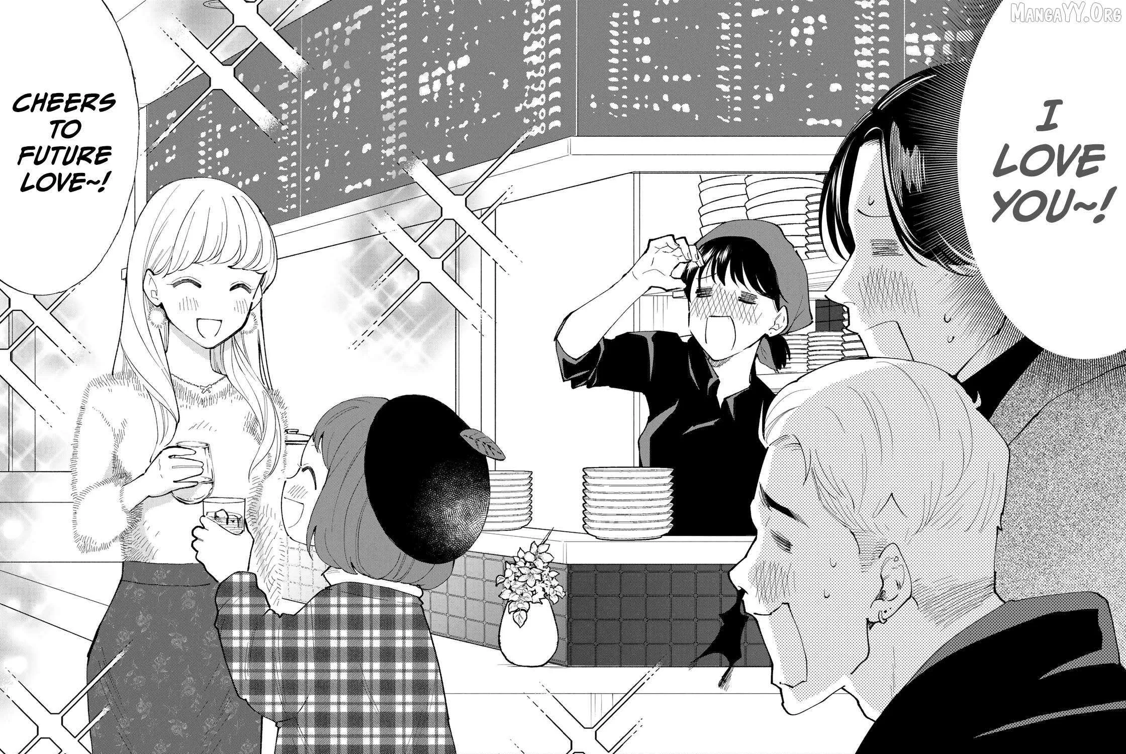 Tachinomi Goreijou Chapter 11 page 32 - 