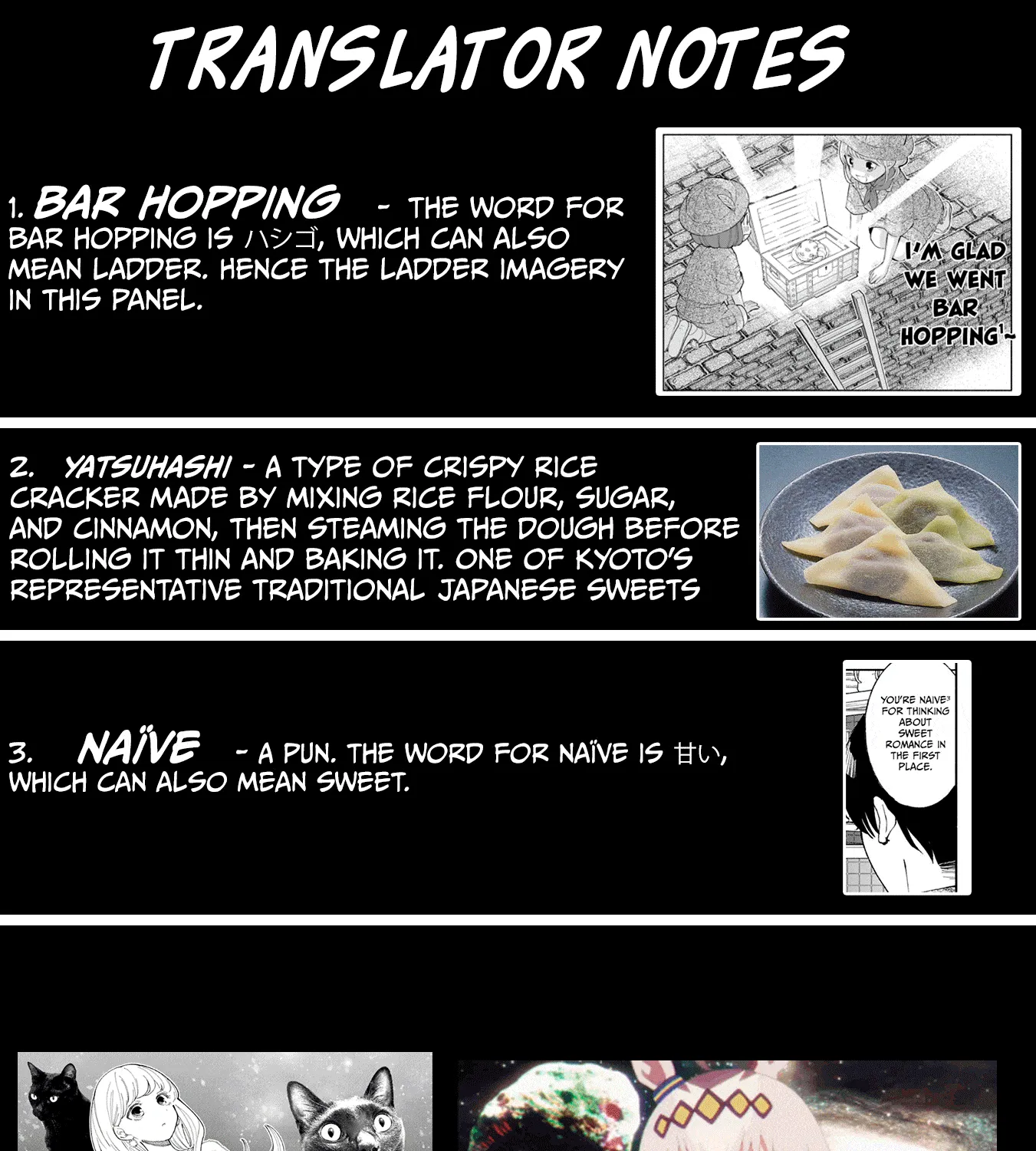 Tachinomi Goreijou Chapter 11 page 40 - 
