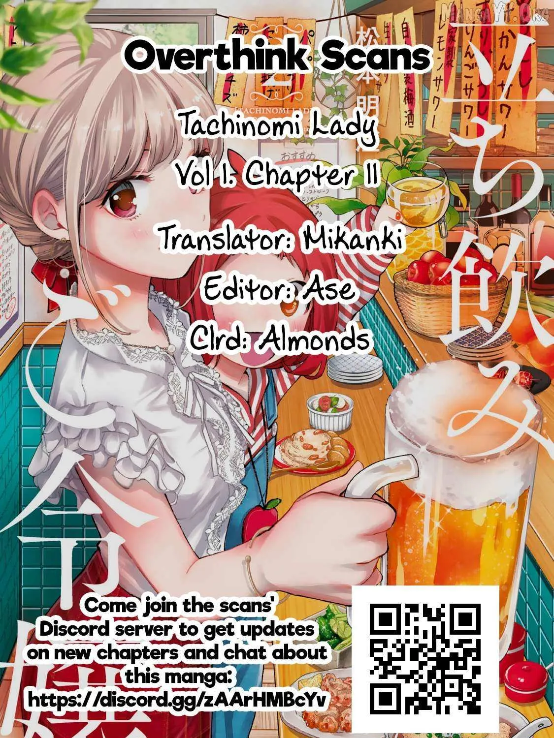 Tachinomi Goreijou Chapter 11 page 42 - 
