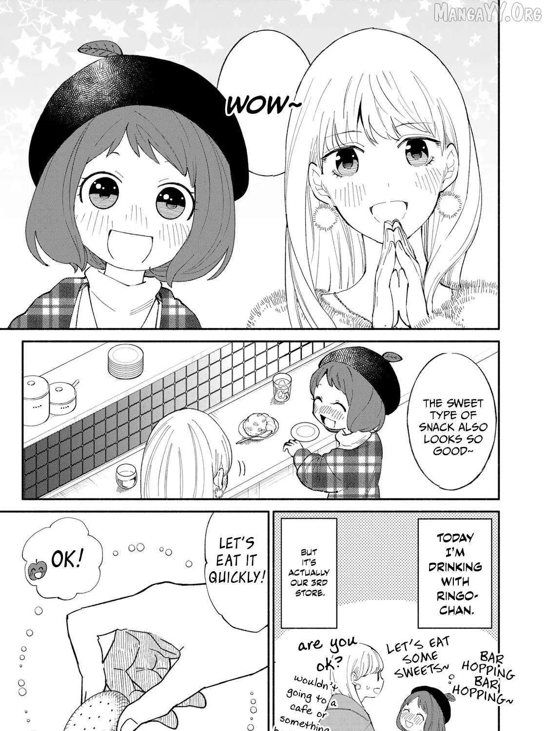Tachinomi Goreijou Chapter 11 page 6 - 