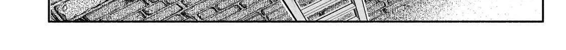 Tachinomi Goreijou Chapter 11 page 9 - 