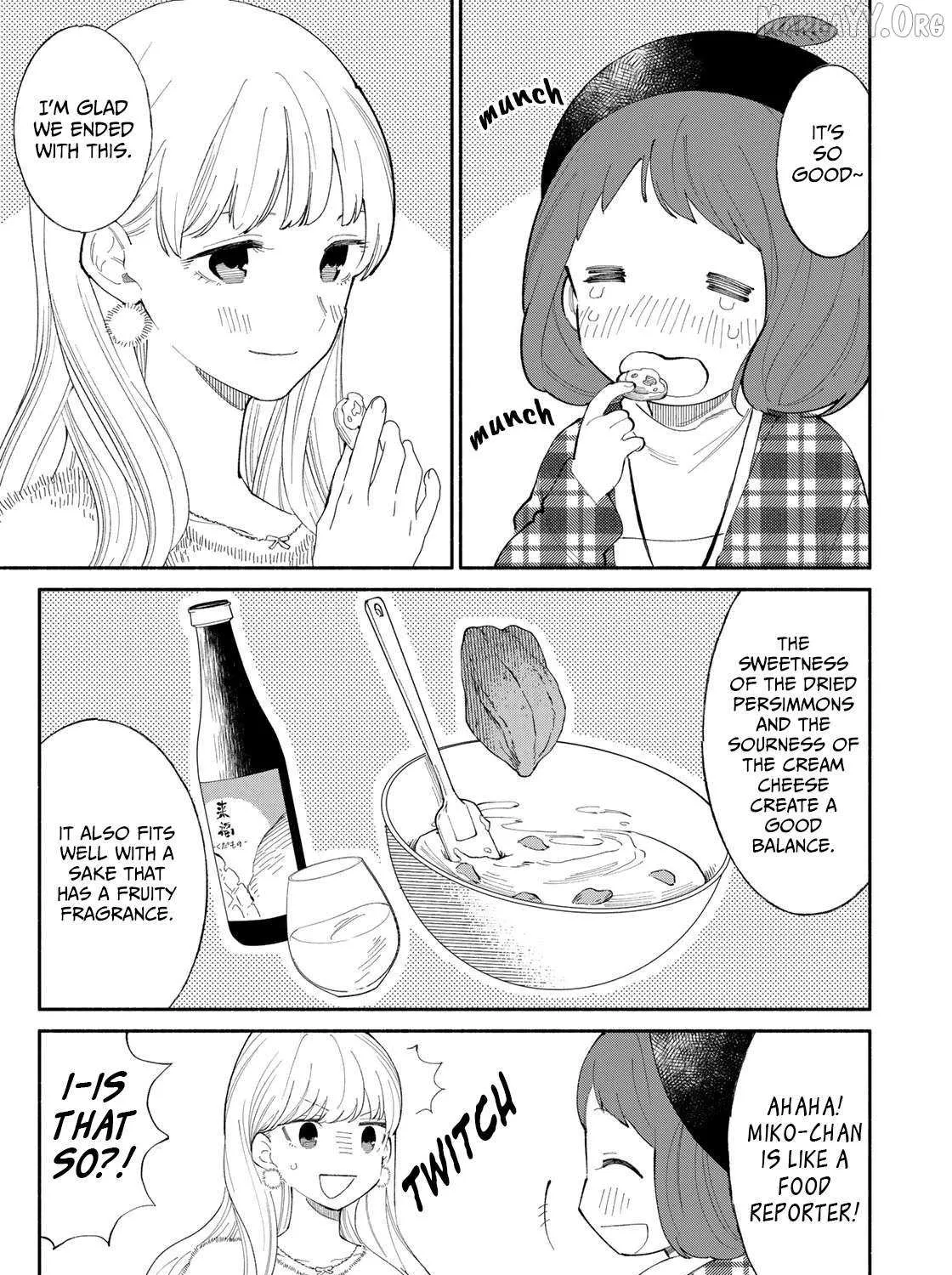Tachinomi Goreijou Chapter 11 page 10 - 