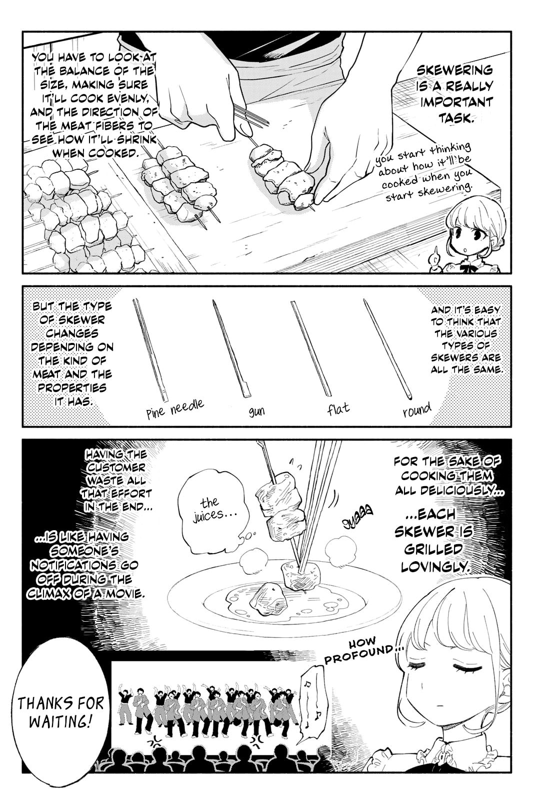 Tachinomi Goreijou Chapter 12 page 11 - 