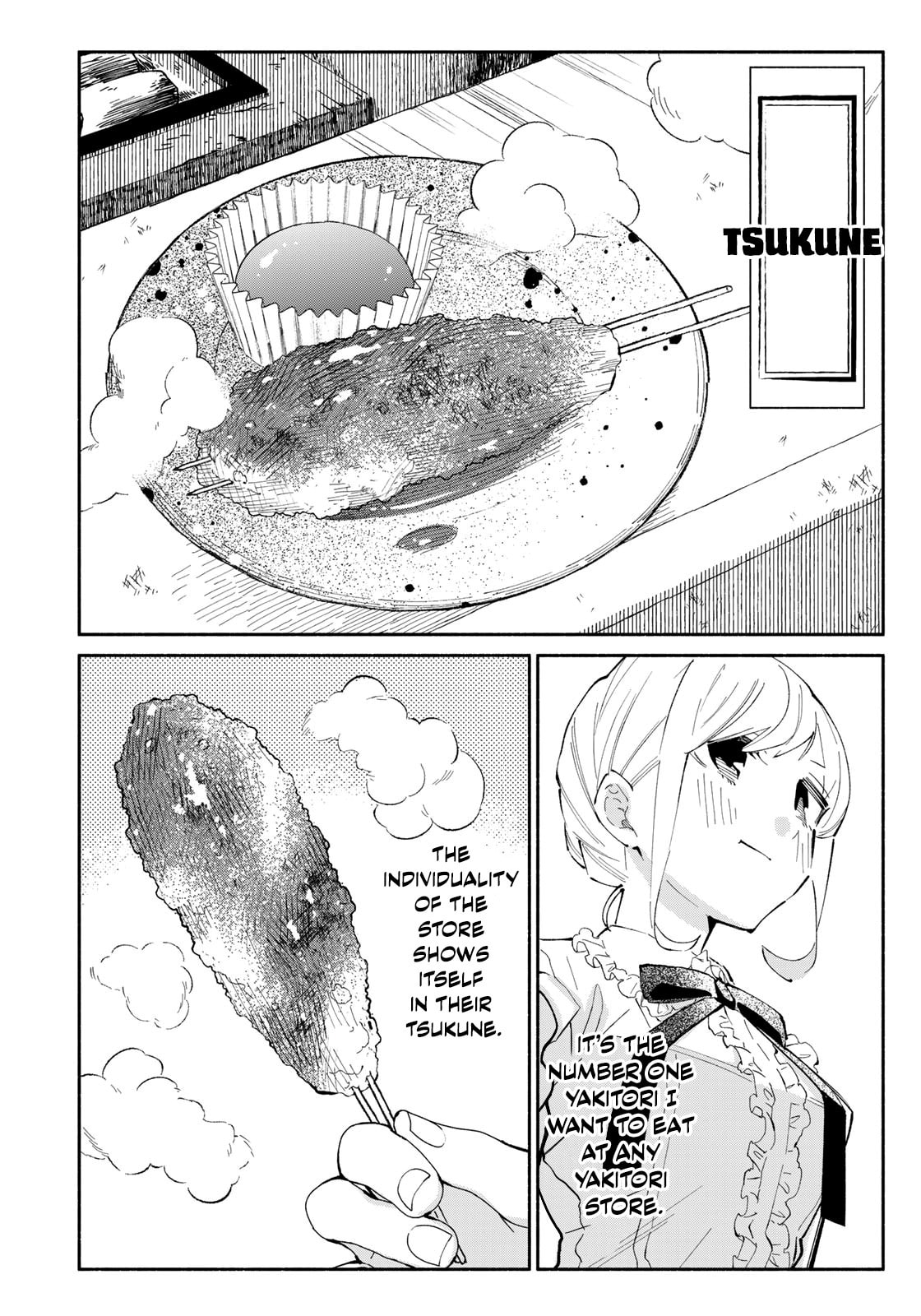 Tachinomi Goreijou Chapter 12 page 12 - 