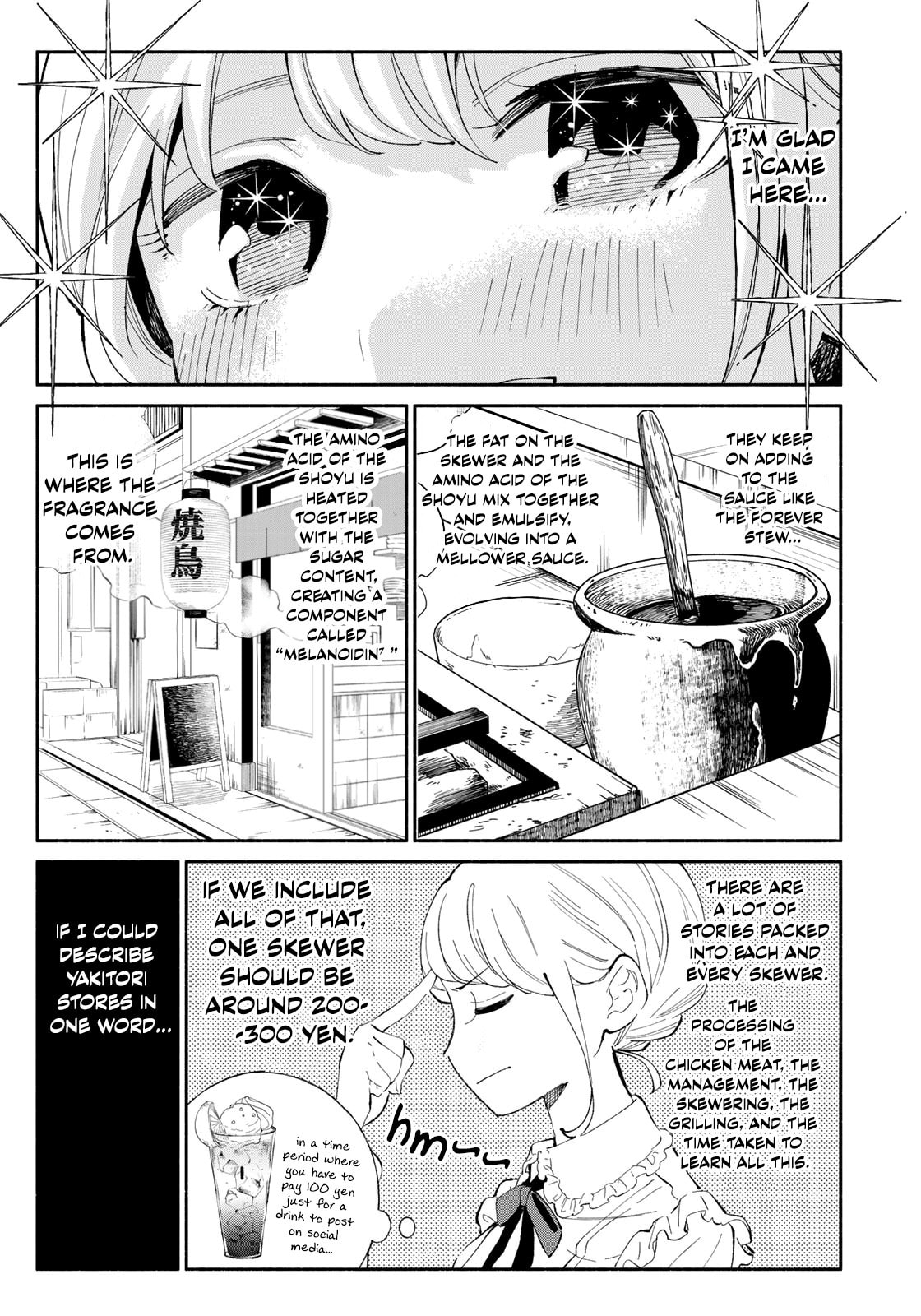 Tachinomi Goreijou Chapter 12 page 15 - 