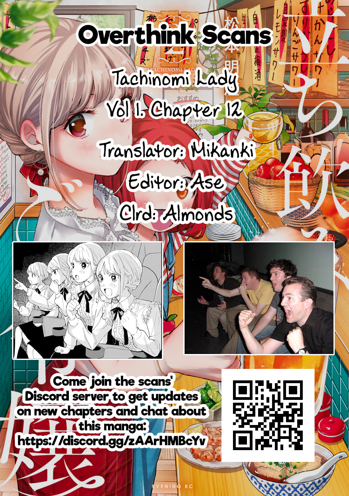Tachinomi Goreijou Chapter 12 page 19 - 