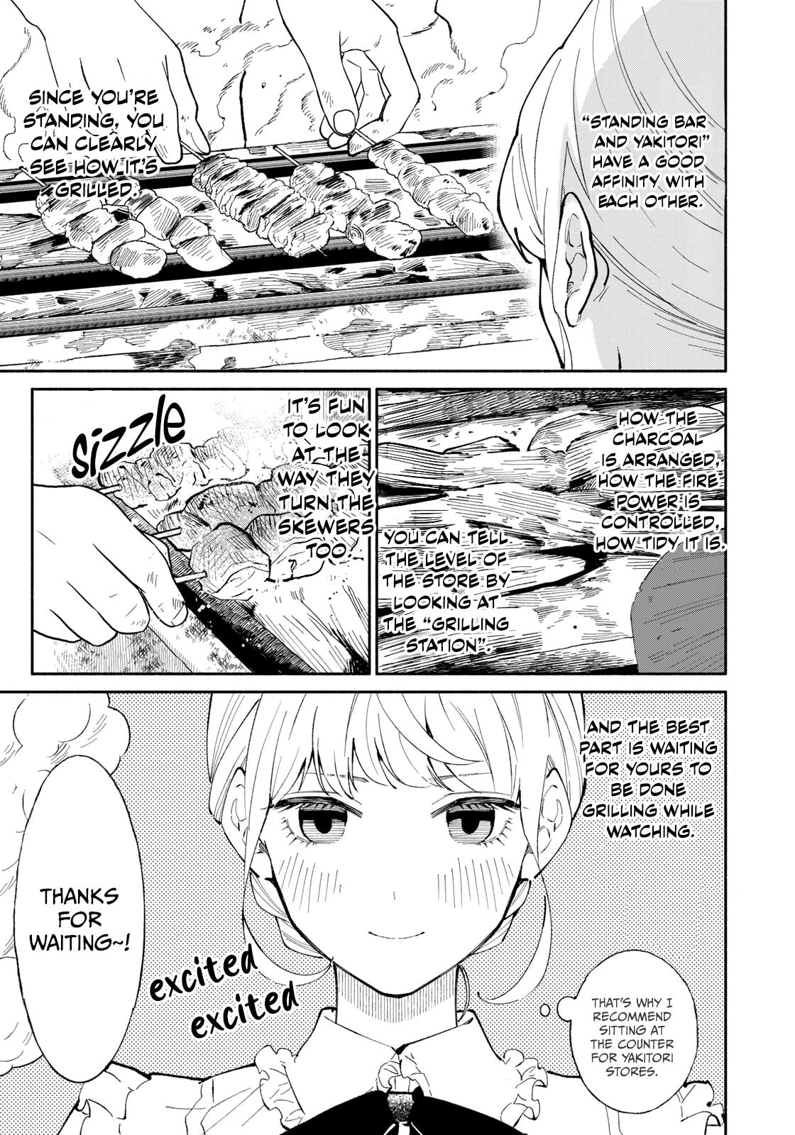 Tachinomi Goreijou Chapter 12 page 3 - 