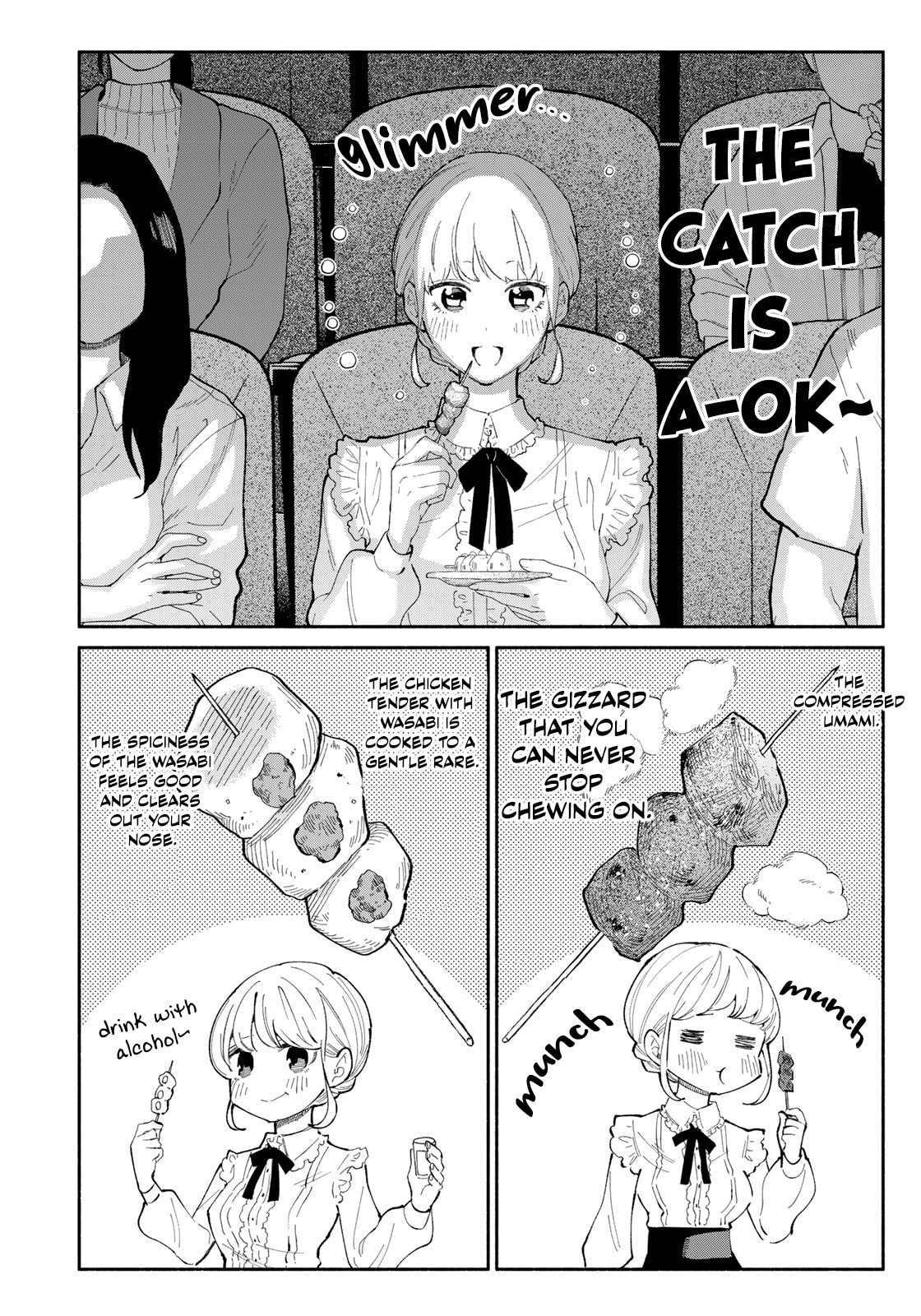 Tachinomi Goreijou Chapter 12 page 6 - 