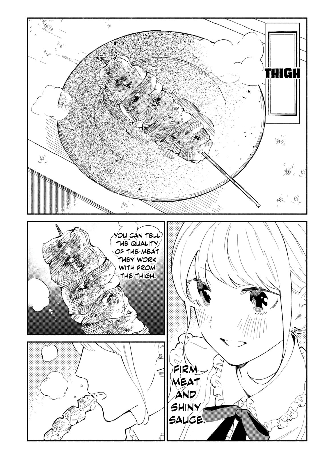 Tachinomi Goreijou Chapter 12 page 8 - 