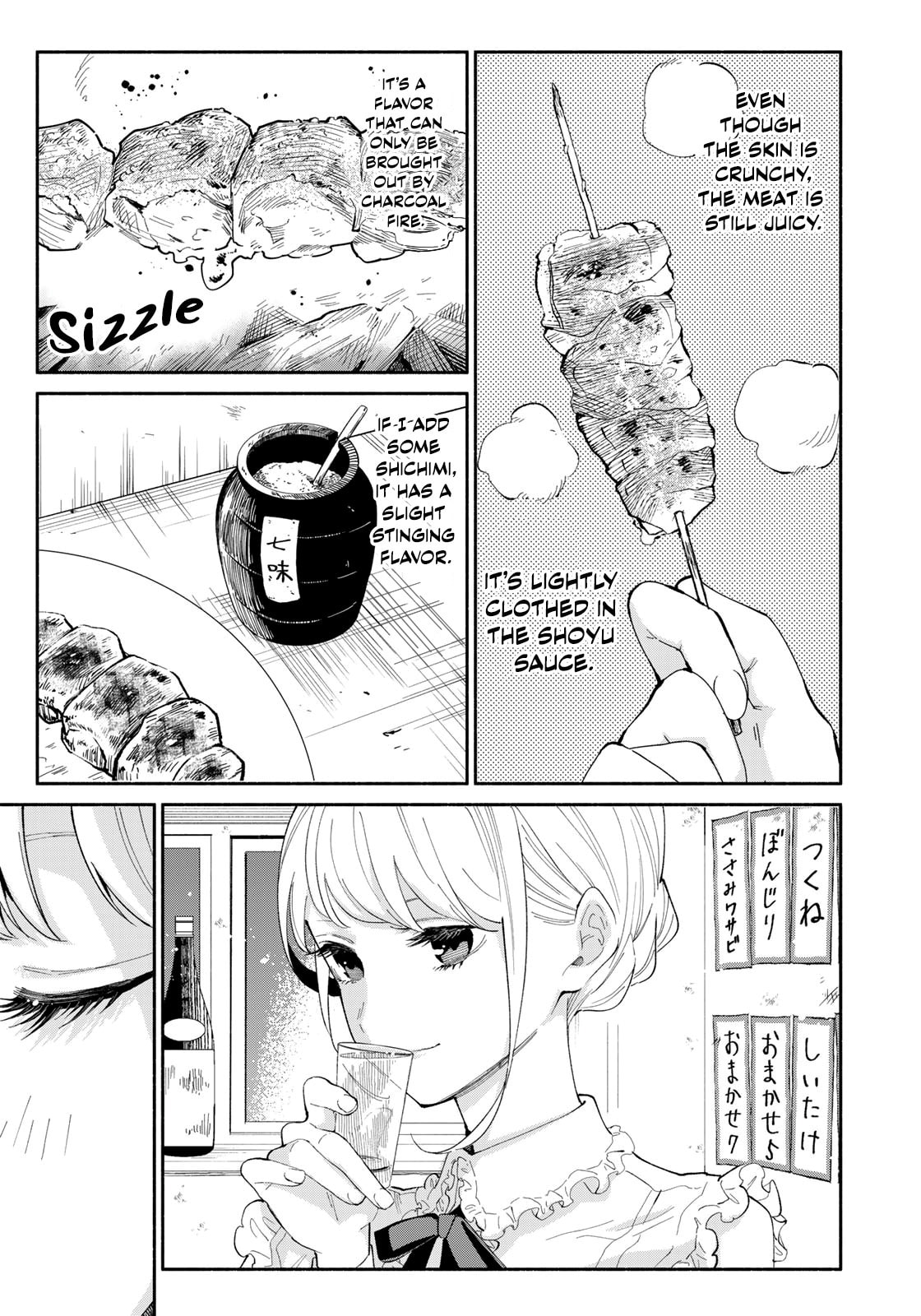 Tachinomi Goreijou Chapter 12 page 9 - 
