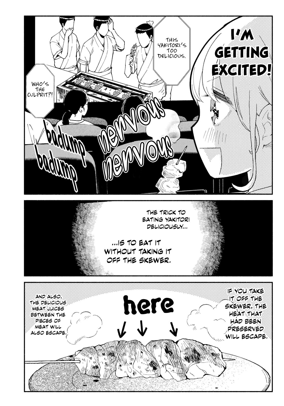Tachinomi Goreijou Chapter 12 page 10 - 