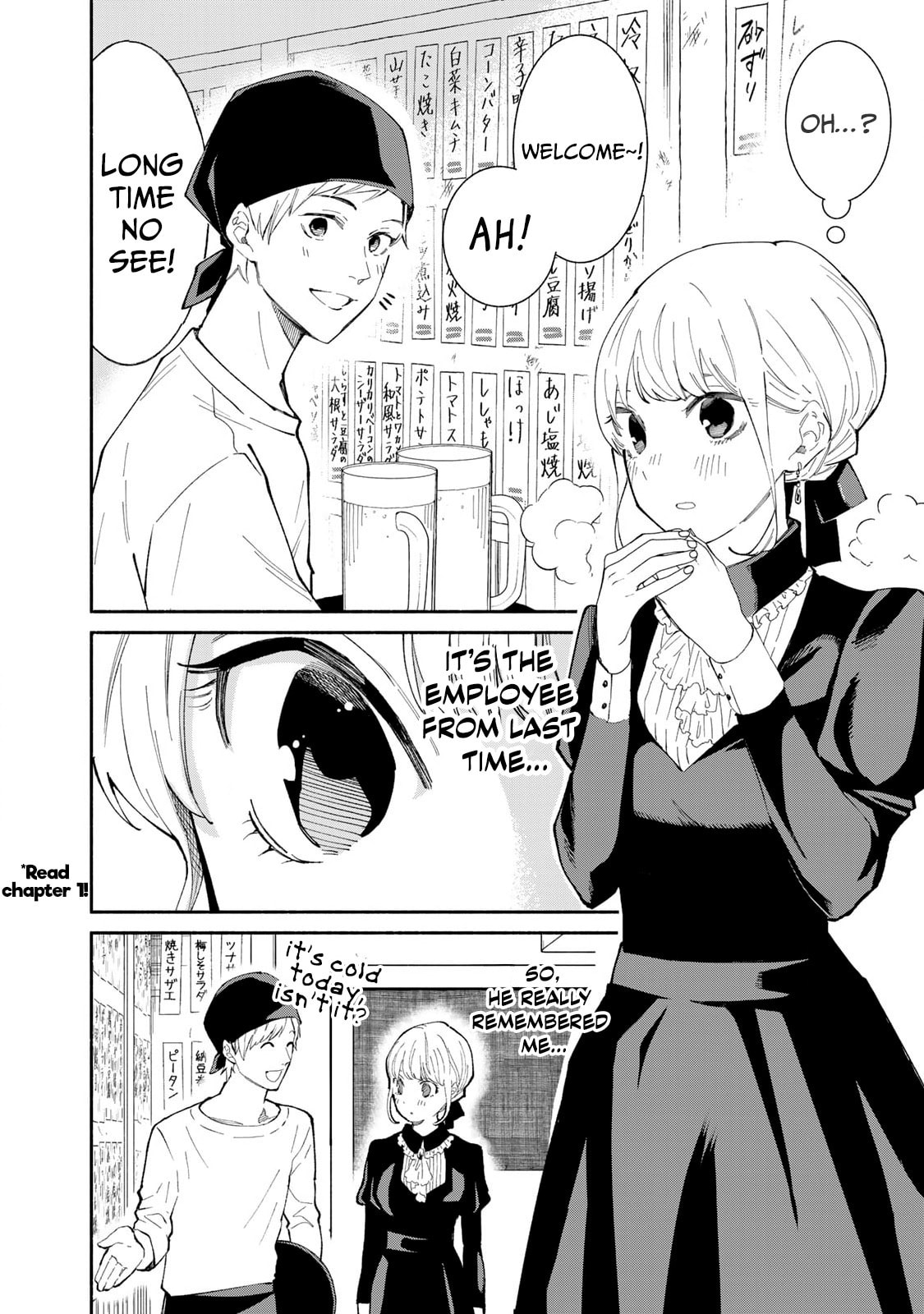 Tachinomi Goreijou Chapter 13 page 2 - 