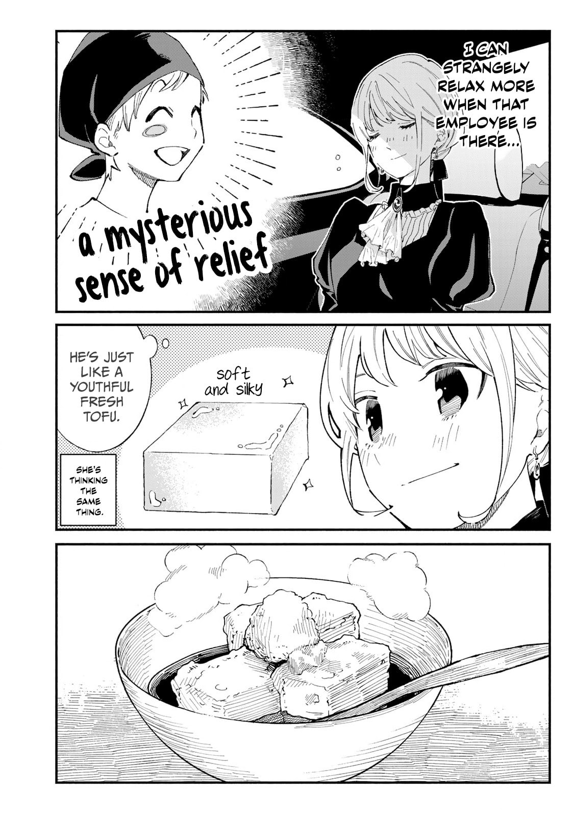 Tachinomi Goreijou Chapter 13 page 15 - 