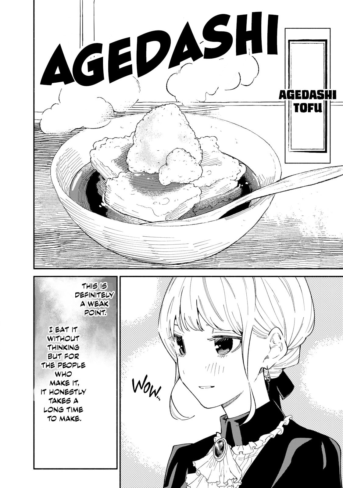 Tachinomi Goreijou Chapter 13 page 6 - 