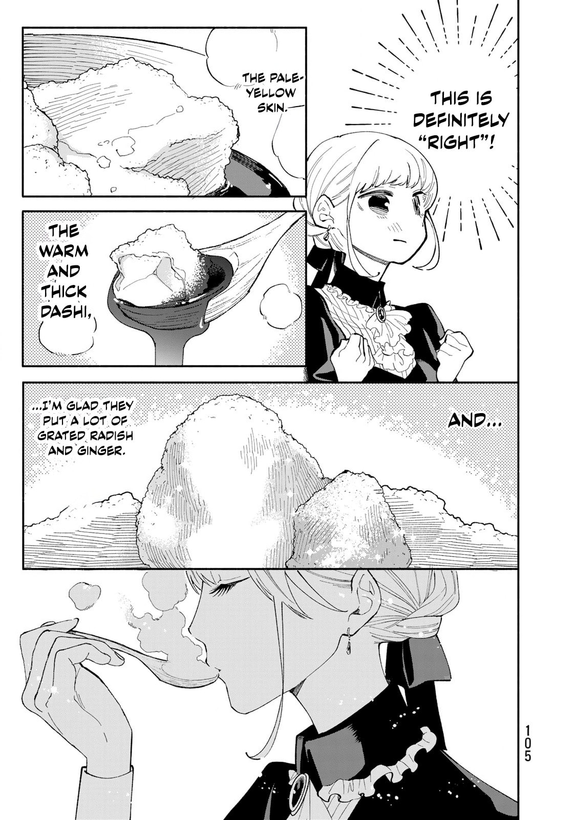 Tachinomi Goreijou Chapter 13 page 7 - 