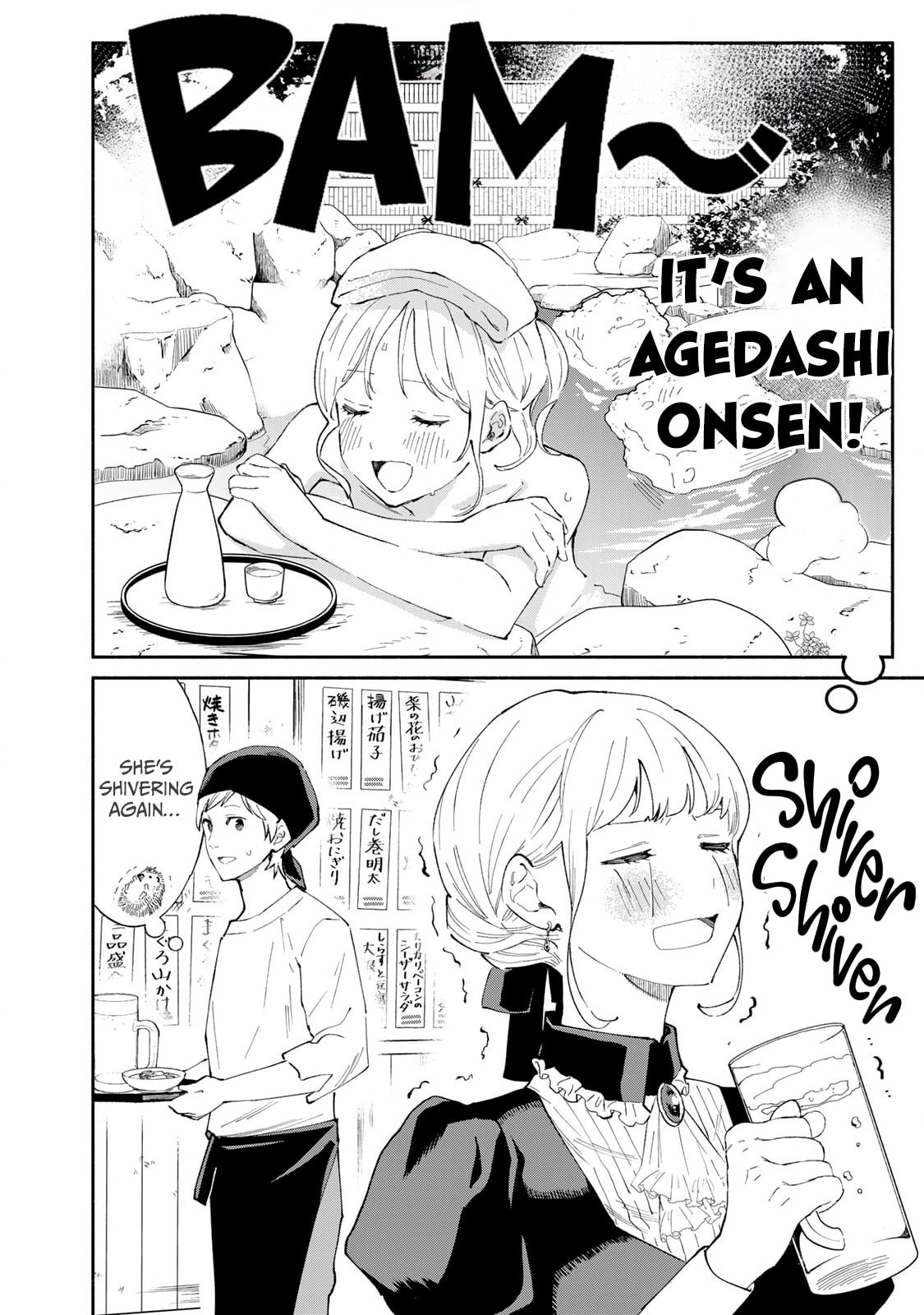 Tachinomi Goreijou Chapter 13 page 8 - 