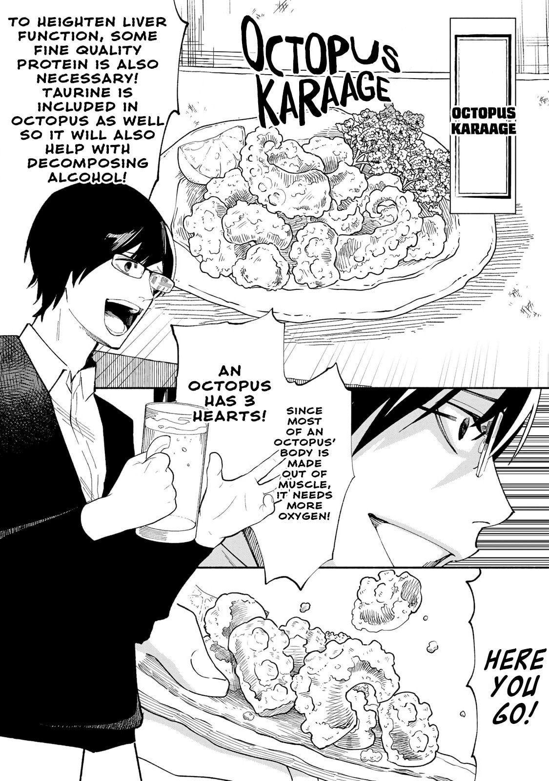 Tachinomi Goreijou Chapter 14 page 13 - 