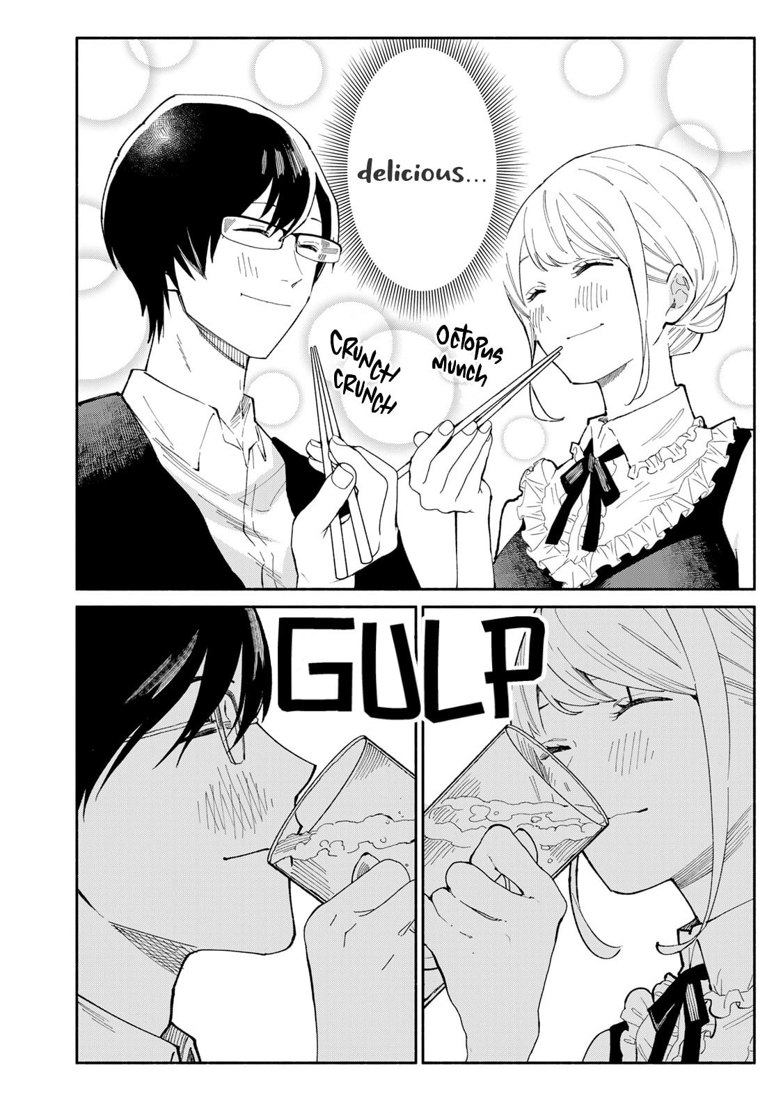 Tachinomi Goreijou Chapter 14 page 14 - 