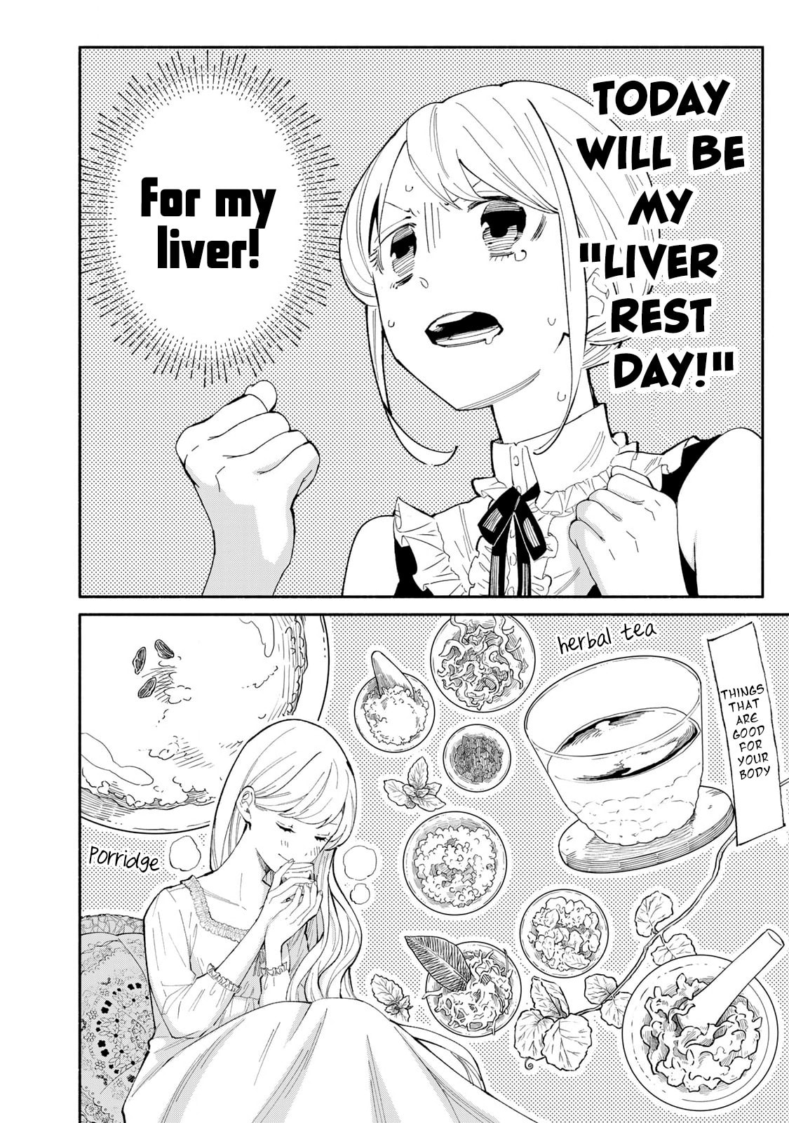 Tachinomi Goreijou Chapter 14 page 6 - 