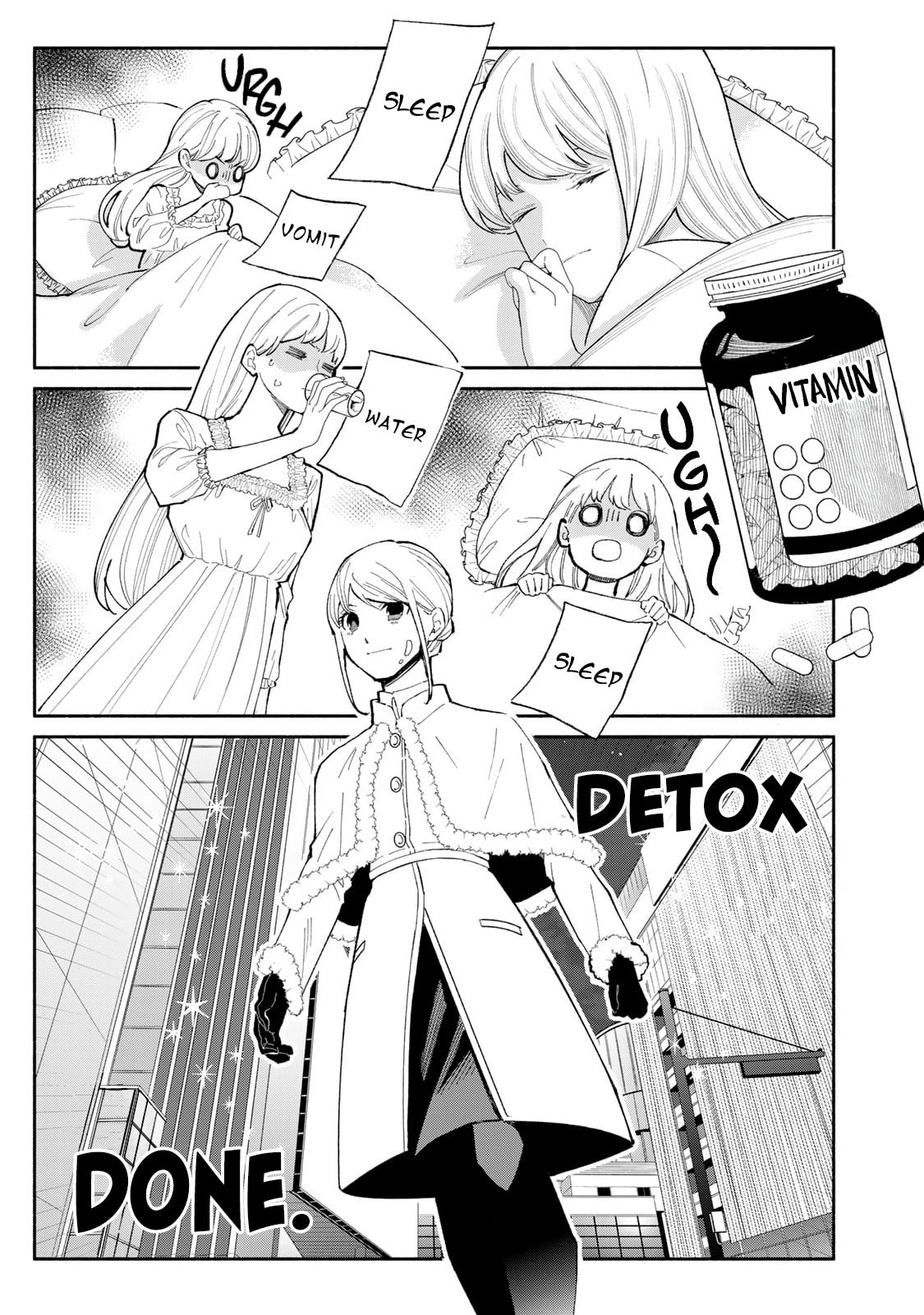 Tachinomi Goreijou Chapter 14 page 7 - 