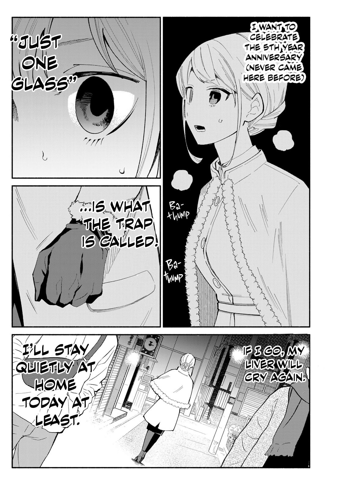 Tachinomi Goreijou Chapter 14 page 9 - 