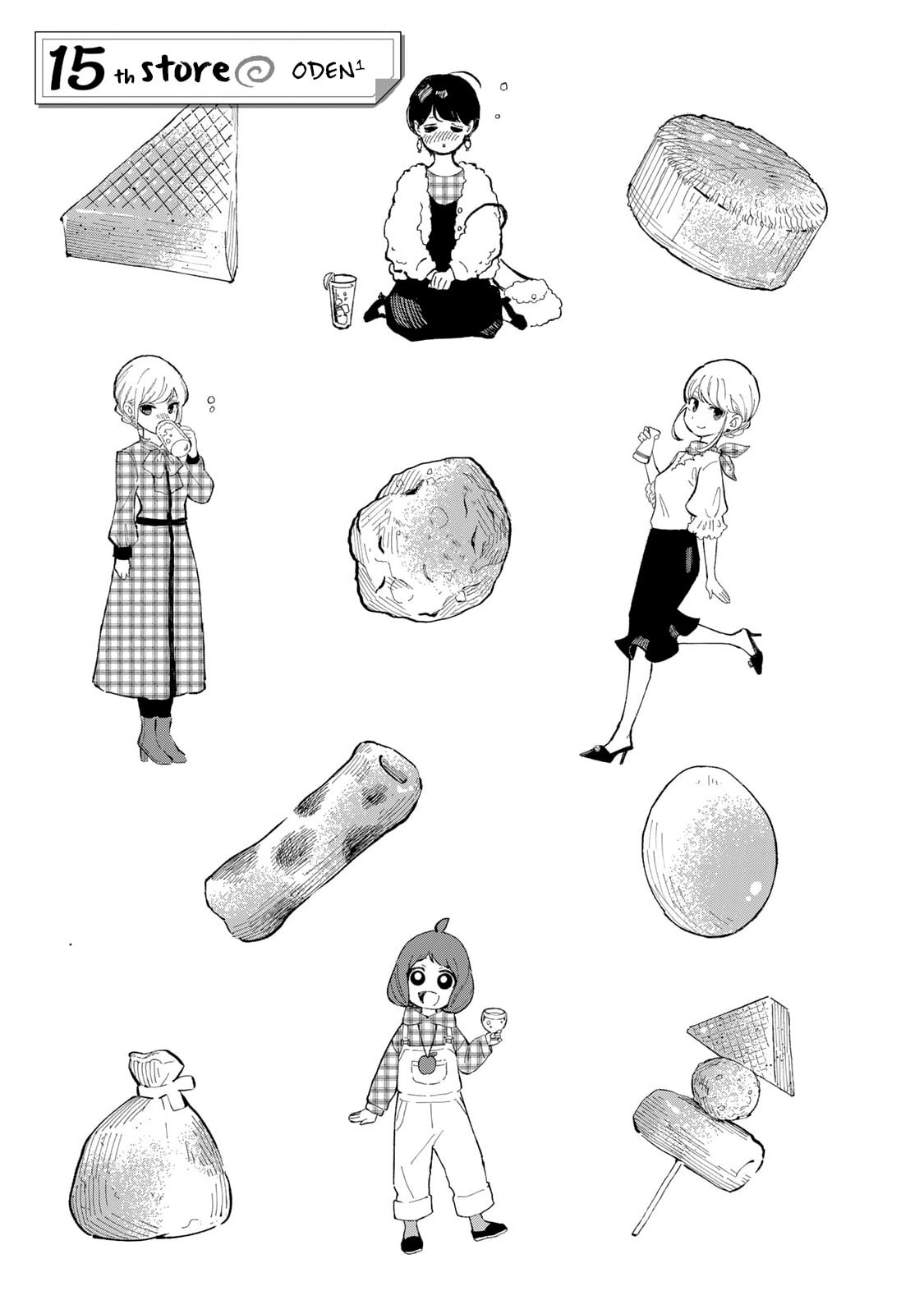 Tachinomi Goreijou Chapter 15 page 1 - 