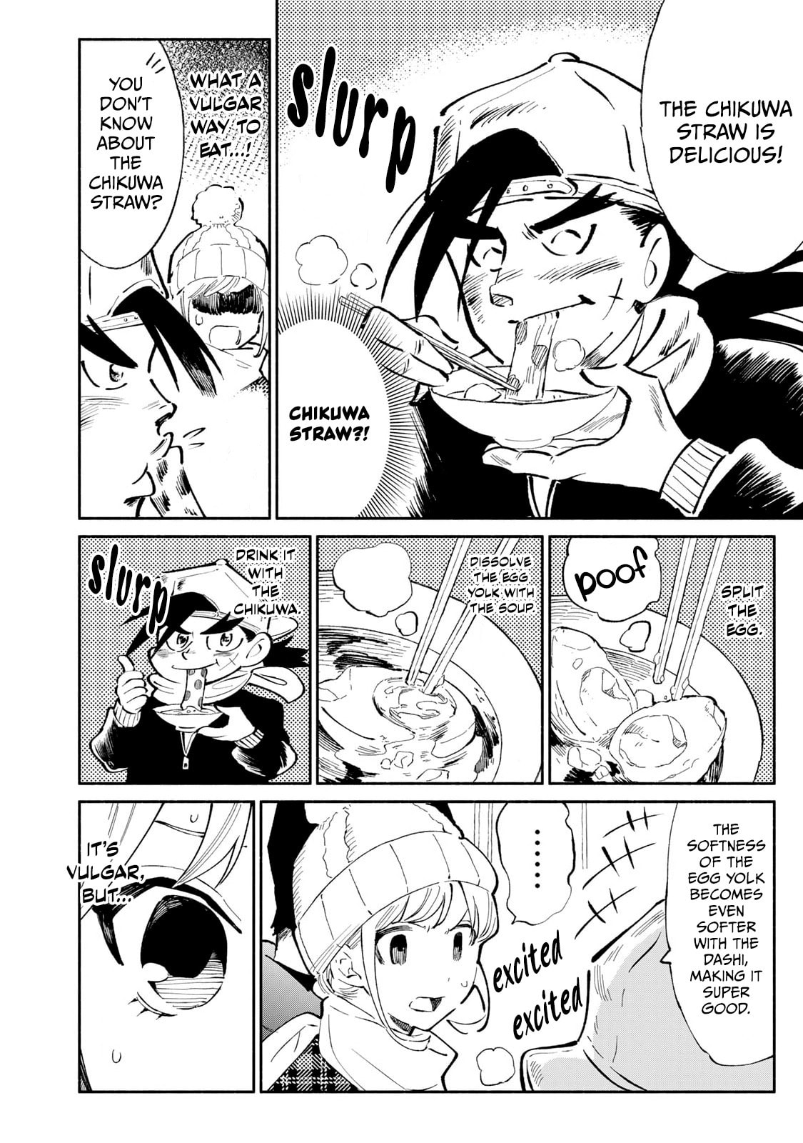 Tachinomi Goreijou Chapter 15 page 12 - 