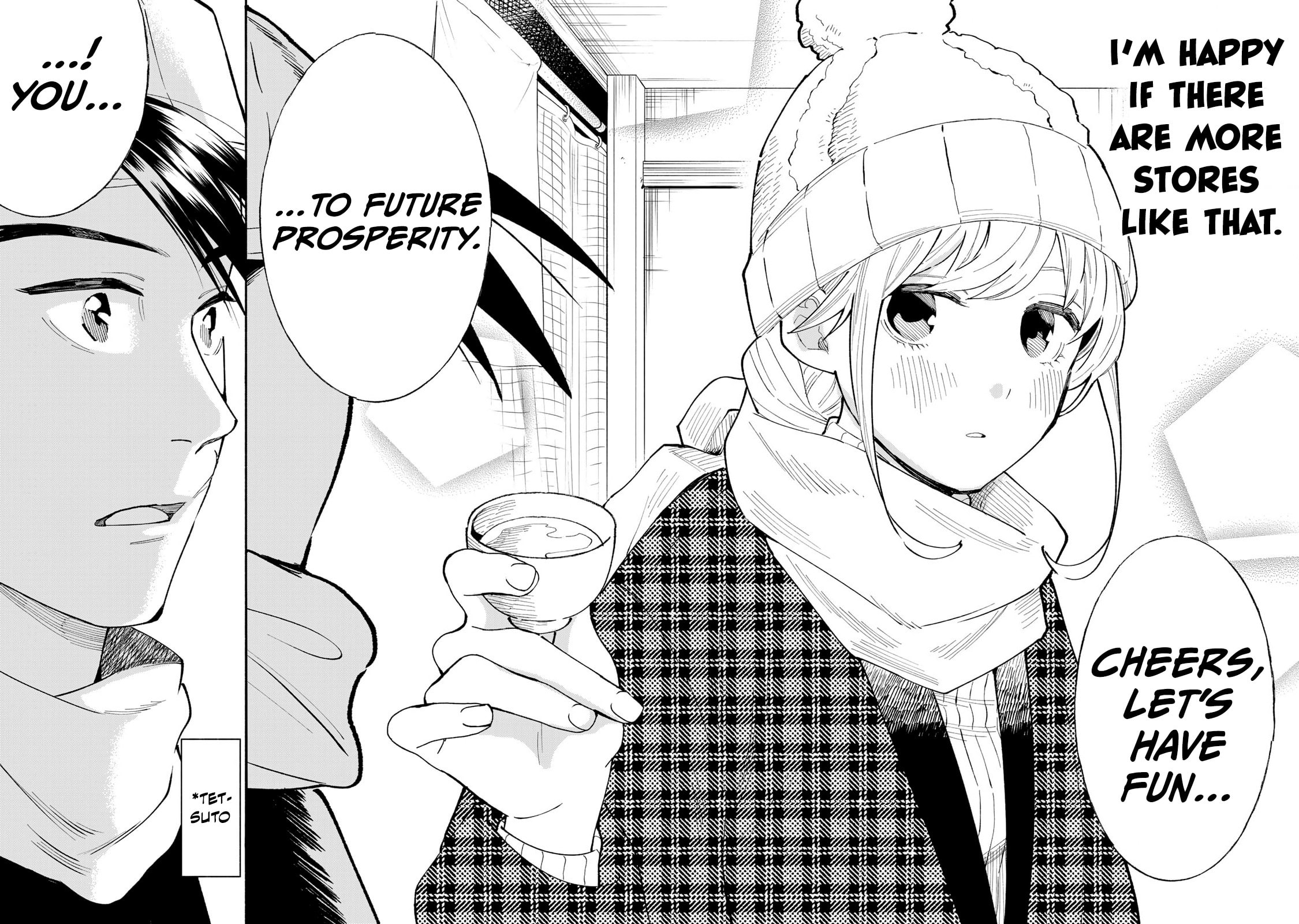 Tachinomi Goreijou Chapter 15 page 18 - 