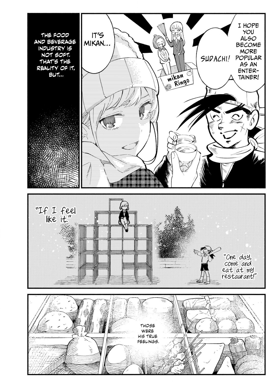 Tachinomi Goreijou Chapter 15 page 19 - 